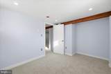 311 Buckmarsh Street - Photo 40