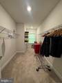 13811 Hebron Lane - Photo 28