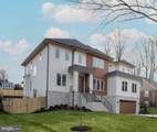 1935 Foxhall Road - Photo 3