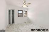 960 Jamestown Road - Photo 11