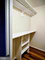 5903 Mount Eagle Drive - Photo 16