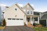 17783 White Campion Way - Photo 1