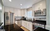 71 Ronald Avenue - Photo 12