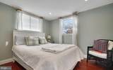 71 Ronald Avenue - Photo 22