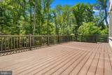 13025 Yates Ford Road - Photo 55