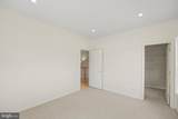 11701 Town Green Road - Photo 22