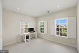 11701 Town Green Road - Photo 23