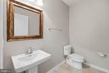 11701 Town Green Road - Photo 38