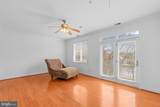 712 Swan Creek Road - Photo 34