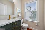 348 Howard Avenue - Photo 12