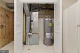 36155 Chamblin Mill Lane - Photo 40