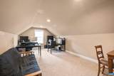 612 London Ct - Photo 43