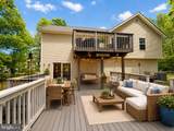 23801 Mcintosh Road - Photo 3