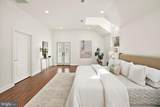 1116 Gumbottom Road - Photo 33