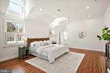 1116 Gumbottom Road - Photo 35