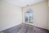 2108 Chesapeake Harbour Drive - Photo 29