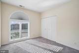 2108 Chesapeake Harbour Drive - Photo 30