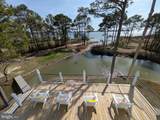 1307 Broadview Drive - Photo 5