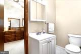 222 Skippers Point Road - Photo 32