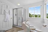 863 Fox Den Road - Photo 26