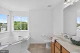 863 Fox Den Road - Photo 27