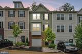 106 Lentz Lane - Photo 1