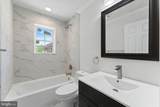 5332 D Street - Photo 5