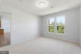 12001 Market Street - Photo 22