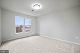 12001 Market Street - Photo 24