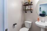 107 Shady Hollow Drive - Photo 12