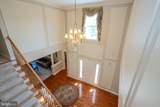 2 Linwood Drive - Photo 48