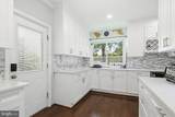 4311 Powder Mill - Photo 7
