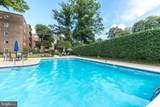 1570 The Fairway - Photo 5
