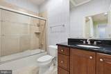 12525 Linda View Lane - Photo 15