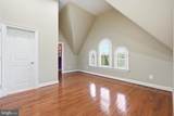 12525 Linda View Lane - Photo 16