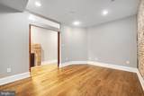 117 Hamburg Street - Photo 31