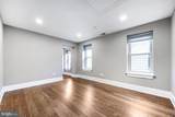 117 Hamburg Street - Photo 32