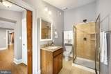 117 Hamburg Street - Photo 35