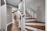 117 Hamburg Street - Photo 36