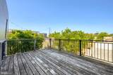 117 Hamburg Street - Photo 40