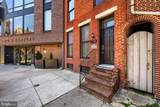 117 Hamburg Street - Photo 45