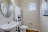 5302 Trotters Glen Drive - Photo 10