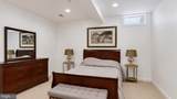 5302 Trotters Glen Drive - Photo 21