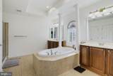 5302 Trotters Glen Drive - Photo 25