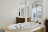 5302 Trotters Glen Drive - Photo 26