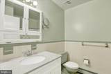152 Windham - Photo 19