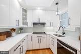 4513 Puller Drive - Photo 11