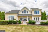 6049 Potomac Landing Drive - Photo 1