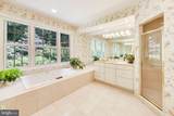 8011 Summer Mill Court - Photo 23