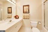 8011 Summer Mill Court - Photo 27